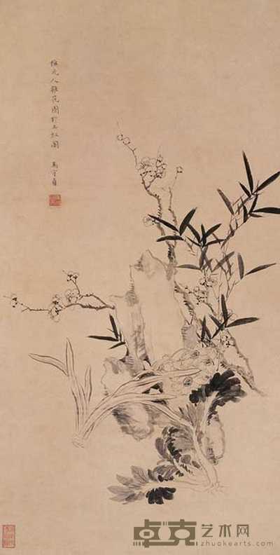 马守贞 清供图 立轴 65x33cm